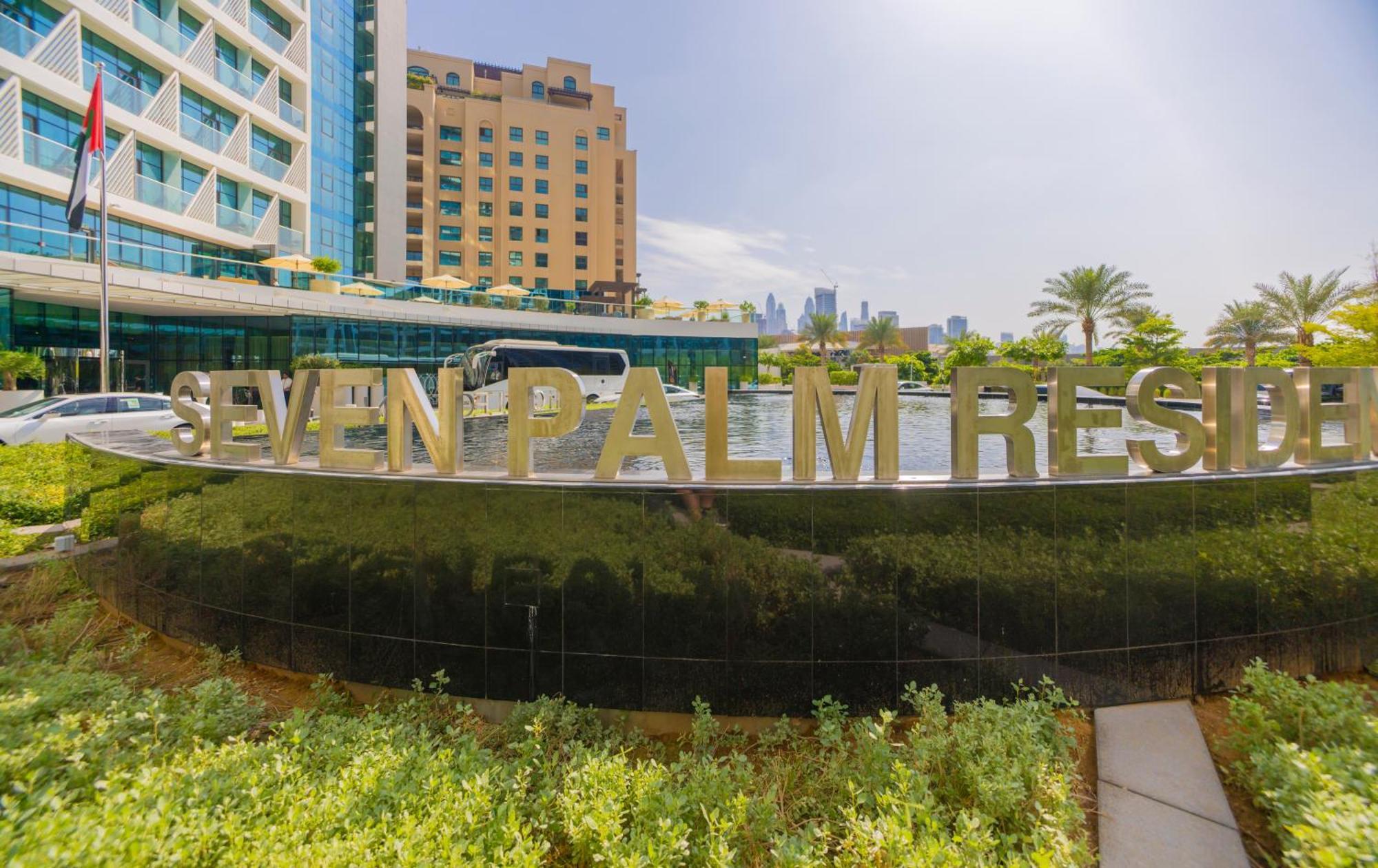 Studio With Pool And Private Beach Access On Palm Jumeirah Дубай Екстериор снимка